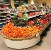 Супермаркеты в Балтийске