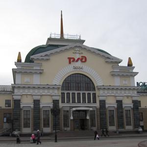 Железнодорожные вокзалы Балтийска